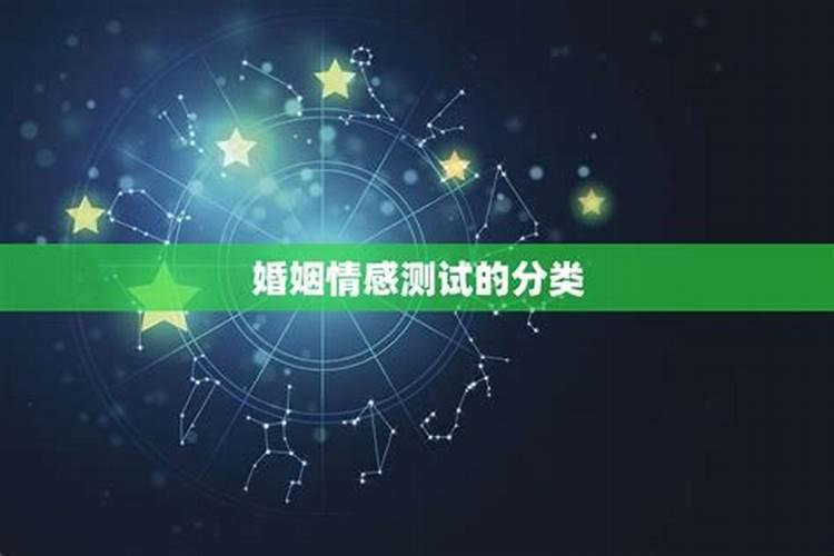 有谁在网上请过回心转意符,有用吗