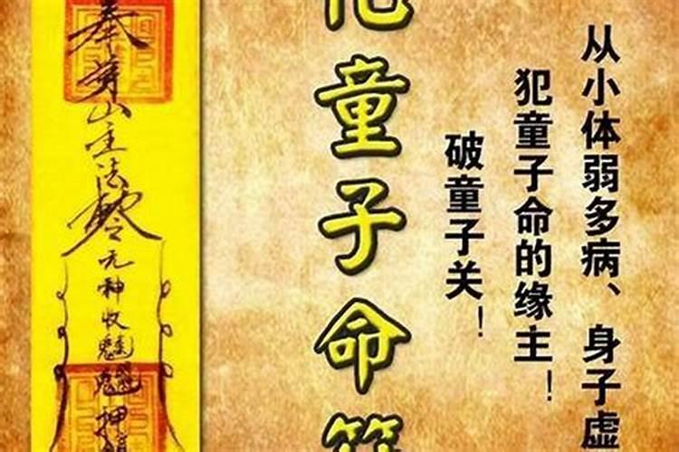 七月十五过后烧纸可以吗