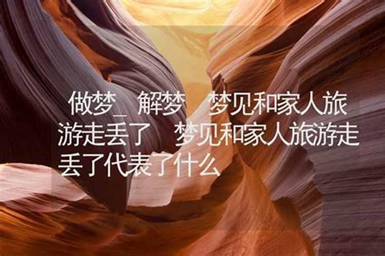女人堕胎难道只是女人的错？男方会不会也有堕胎的果报？