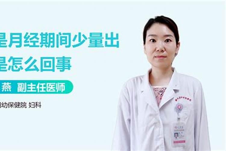 2022年数九时间表图片