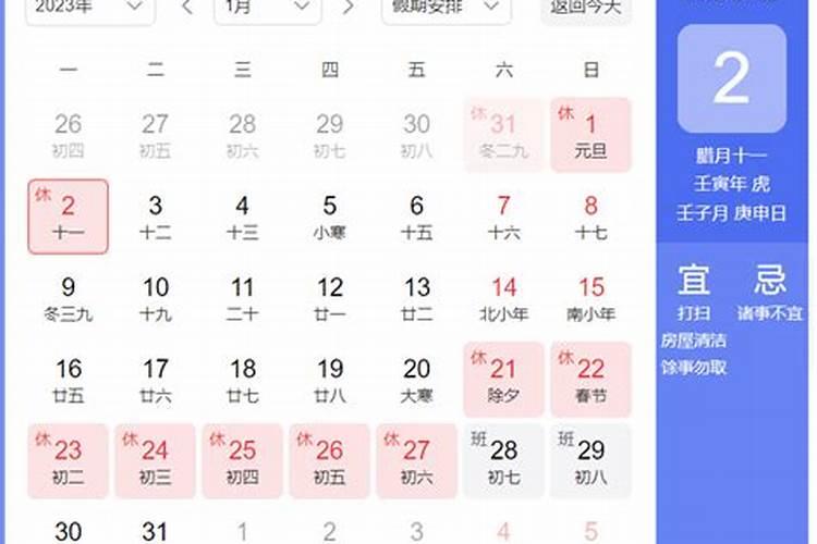 梦见死去多年的外公的预兆