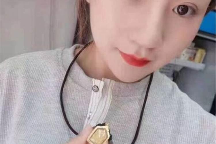 本命年红绳不想戴了怎么办