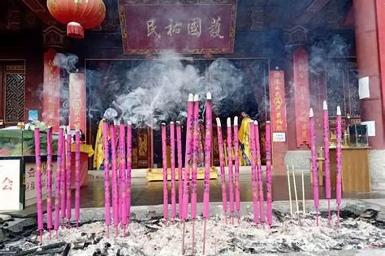 农村道士给老百姓做法事收费合法吗
