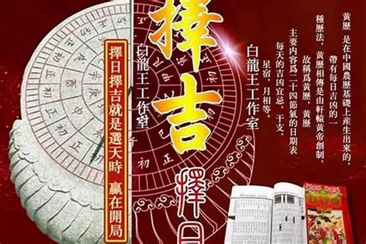 过年是指除夕还是春节