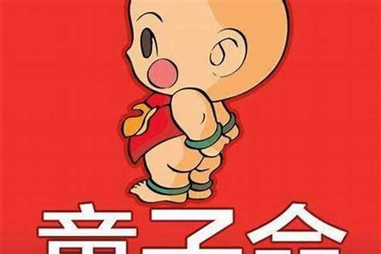 生肖牛1973年2025年运势如何 生肖牛1973年2025年全年运势