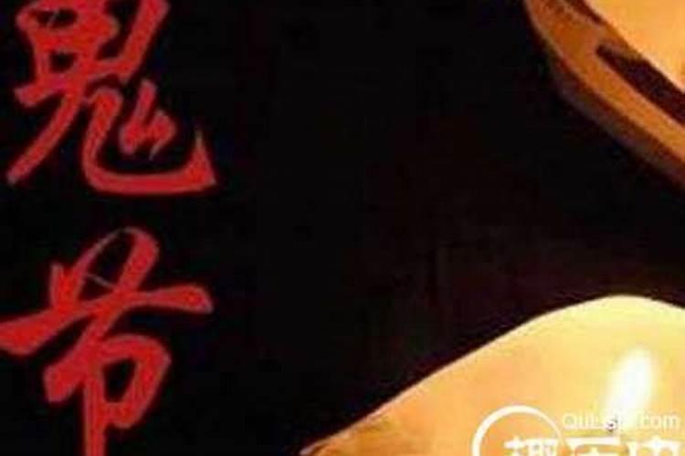 什么样的八字是伤官女