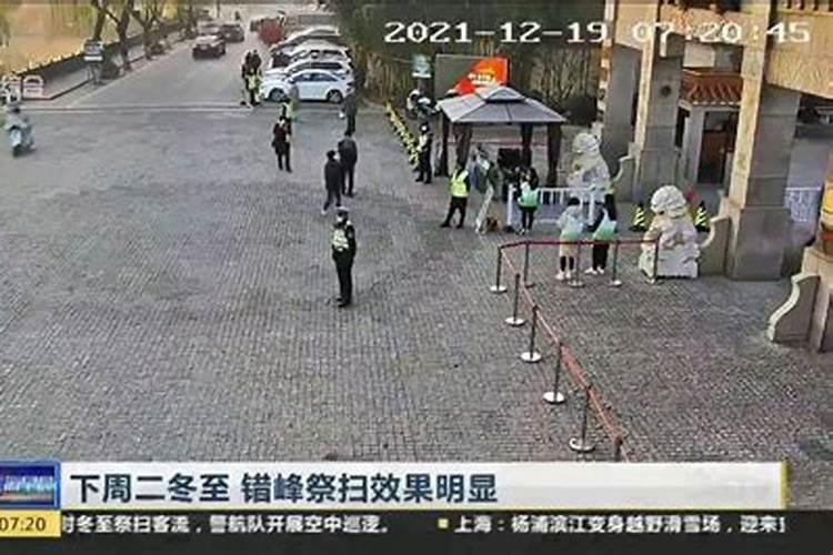 生辰八字算命准吗能信吗