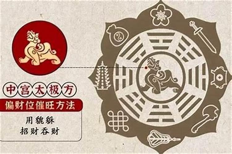人死了以后,为什么要做七？哪几个七是主要的？人死后什么时候回煞百度...