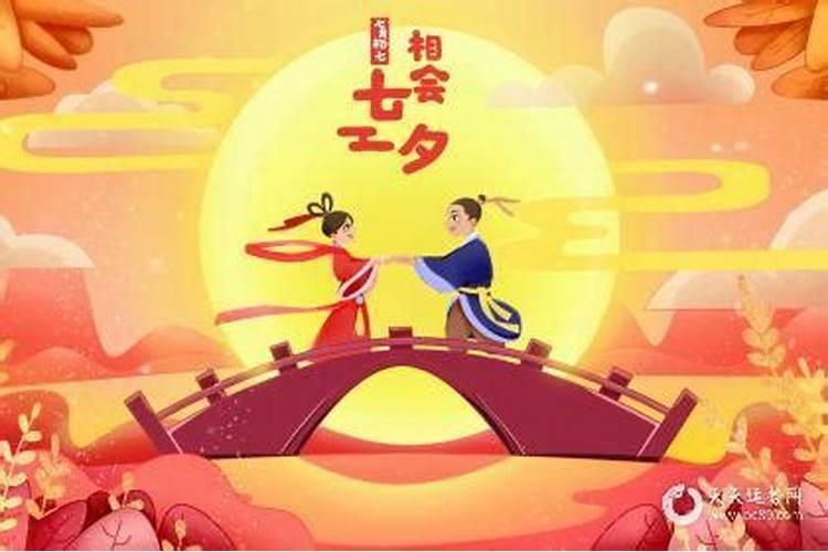 阴历七月十五是鬼节还是七月十四是鬼节？在这一天出生的人怎么样？