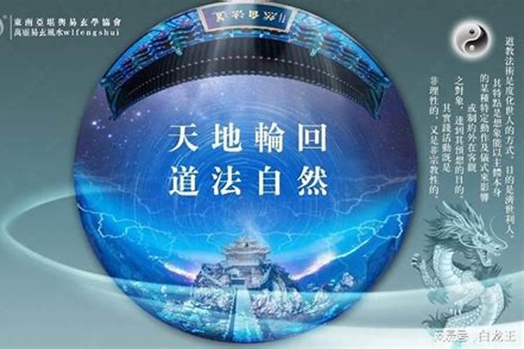 腊八节有哪些忌讳腊八节有哪些活动