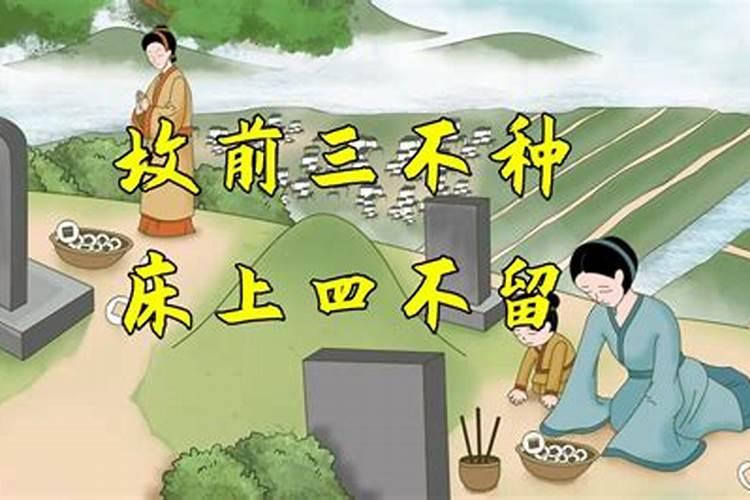 《西游记》车迟国斗法概括是什么？
