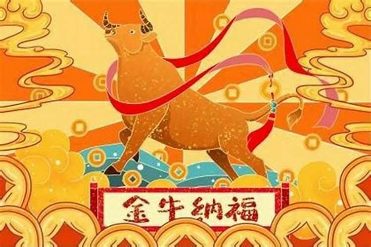 犯太岁戴什么最旺