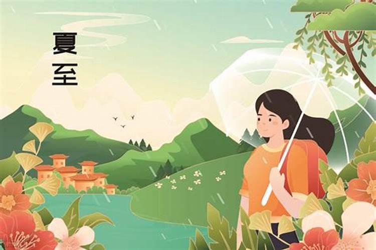 生辰八字的四柱推命