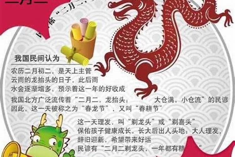 夏季推拿注意事项 掌握五大事项身体更健康
