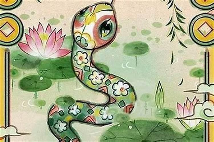 财星藏地支不透看婚姻 土为财？