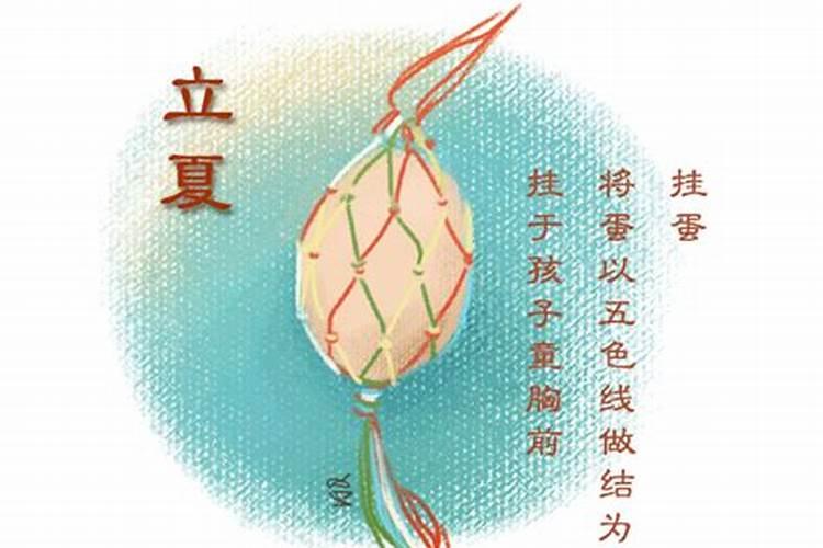 十二生肖的大吉风水楼层