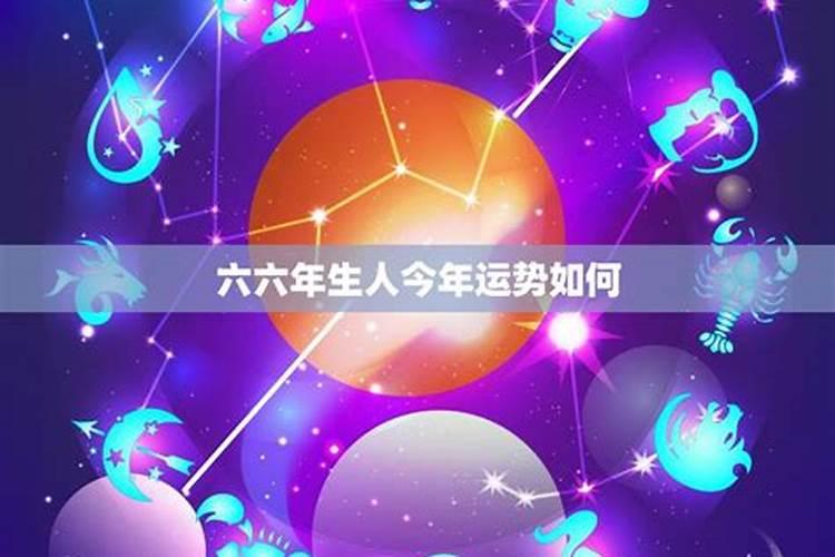 2025年属猪人的全年运势1983出生