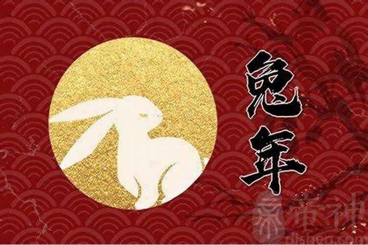 犯太岁、冲太岁、害太岁有什么区别？