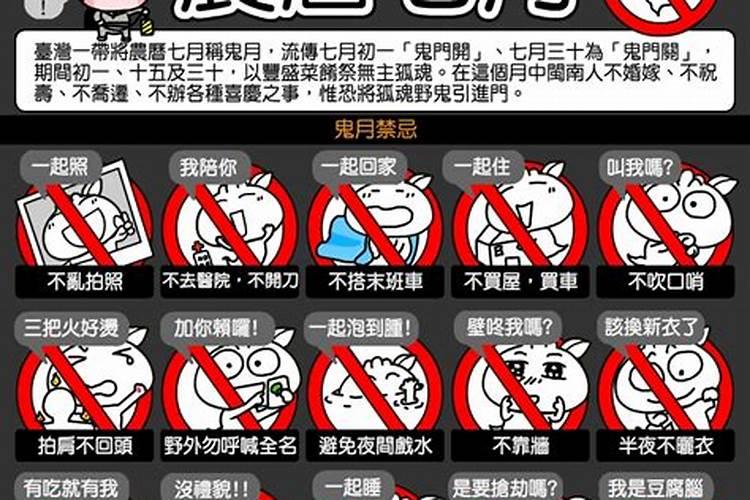 老人说梦见三回是缘尽了,其实入你梦的人是想你的人