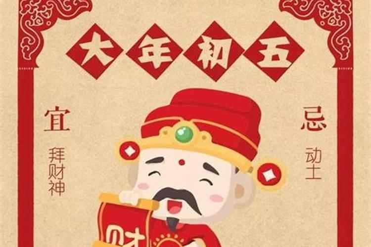 如何查自己的四柱八字
