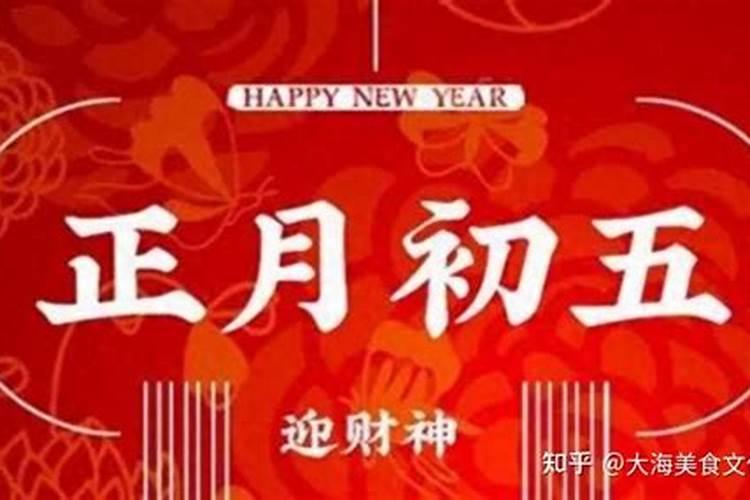 化太岁符怎么烧在哪里烧,太岁符的使用禁忌