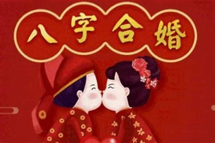 本命年生日怎么发朋友圈