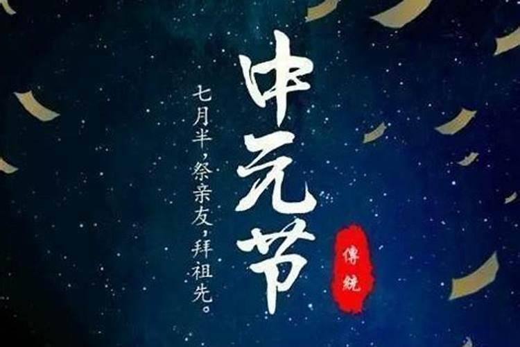生肖羊今年的大事