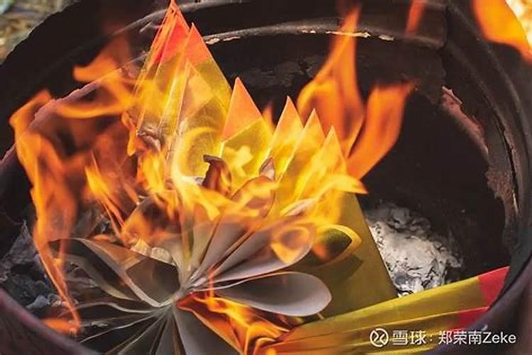 给财神烧什么纸钱最佳怎么烧