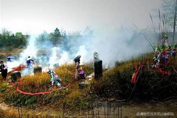 财神节需要给财神烧纸吗
