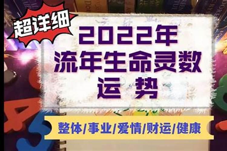 丈夫大溪水命母亲沙中土命孩子白蜡金命三种命相克吗？