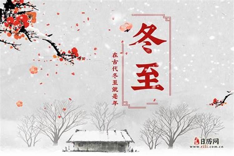 2023年12月18日幸运数字
