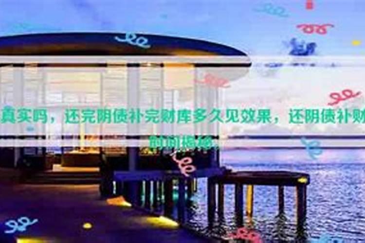 甲戌日柱婚姻配对 甲戌日和癸酉日适合在一起吗？