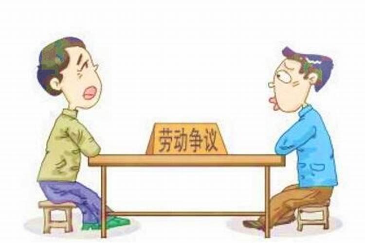 开算命,看八字店,算开店行骗吗？
