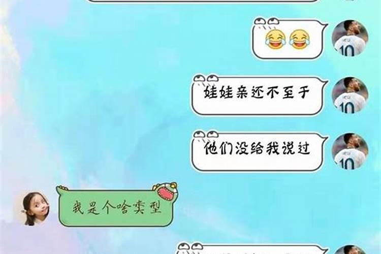梦见己故的人和自己说话意味着什么