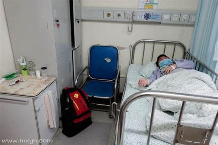 梦见自己老婆得了重病的征兆