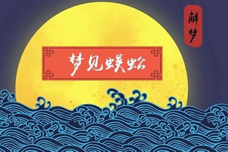 玉皇钱的用处