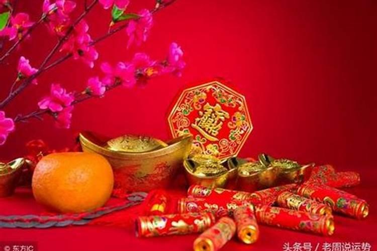 犯太岁真的会倒霉吗,需要注意什么