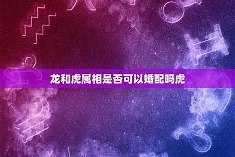 八字算命的方法有哪些