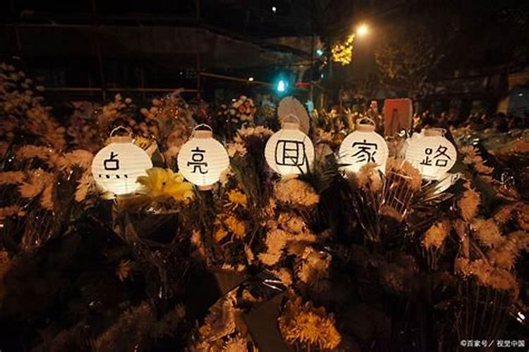 为什么要超度？超度的常用法事有哪些？