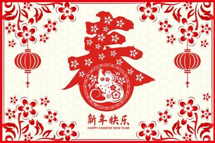 什么时候过春节