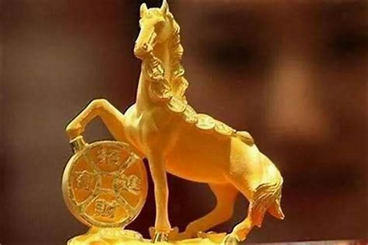人在运气不好的时候怎么转运,属马运气不好如何转运