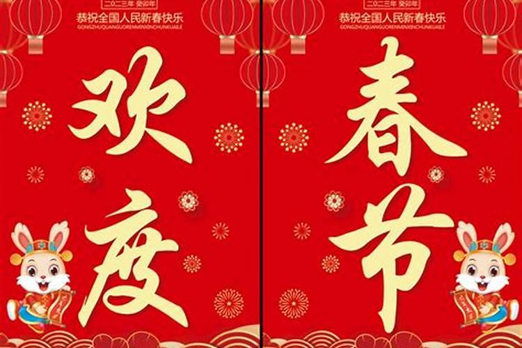 太岁有几位分别叫什么