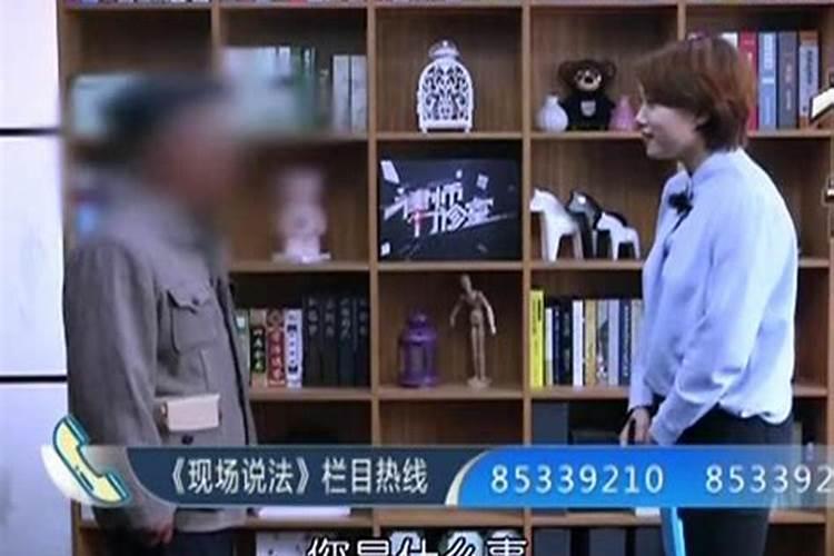抱养的弃婴,不知道生辰八字怎么算紫薇命盘之类的呢？