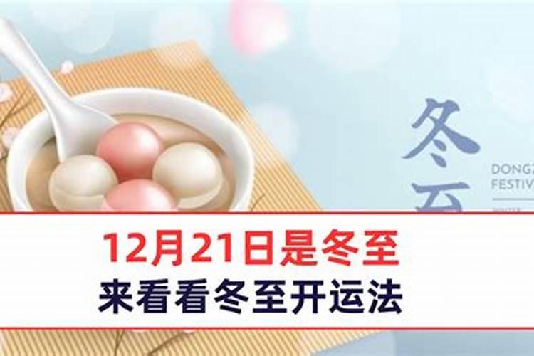 一般合婚合几个字最好 结婚看八字怎么合