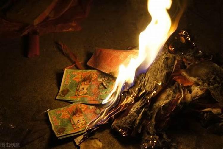 祭祖烧什么纸钱好