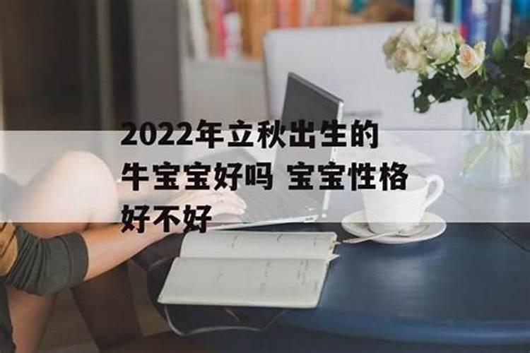 属虎男和属兔女的婚姻相配吗