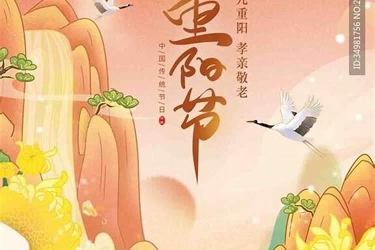 十二时辰与二十四小时对照表