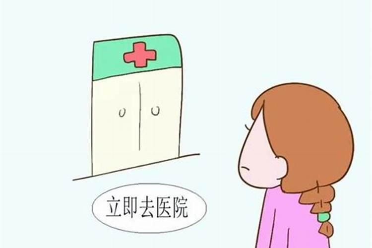 妻子怀孕没经过丈夫同意私自打掉孩子,属于违法行为吗