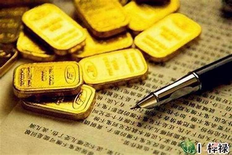 怎样查自己的财库表