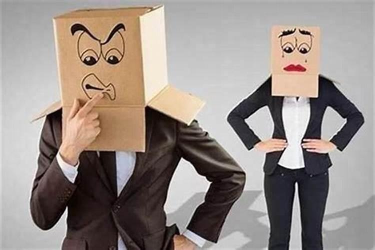 大师们给我算算我是不是有很多小人？怎样防小人？在线等!